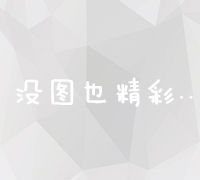 护发素使用误区大集合：你踩雷了吗？ (护发素使用错误会怎样)